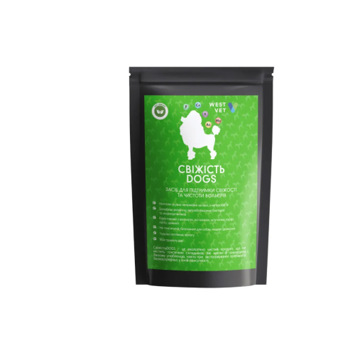 Засіб для підтримки свіжості і чистоти вольєрів West Vet Свіжість Догс порошок - 2500г 