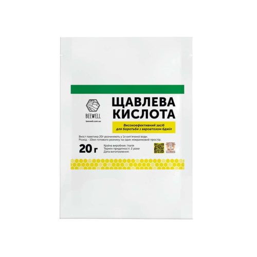 Ветеринарное средство для животных West Vet Щавелевая кислота порошок - 20 г