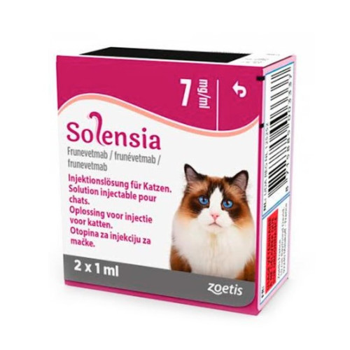 Знеболювальний препарат Zoetis Соленсия (Solensia) 7 мг для котів, 1 мл (1 флакон)