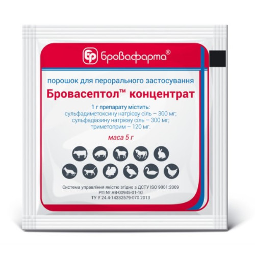 Антибактеріальний препарат Бровасептол (концентрат) для котів та собак, 5 г
