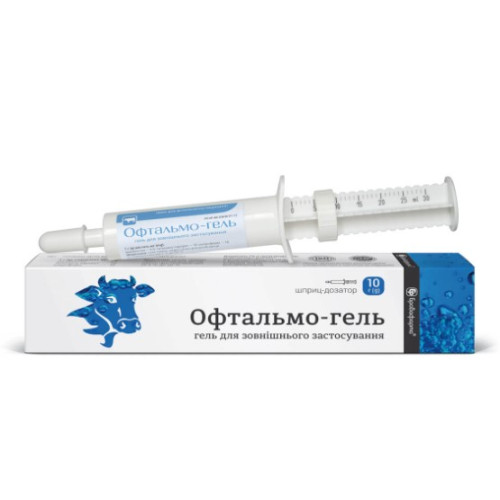 Ветеринарний препарат Офтальмо-гель для котів, собак та інших тварин при офтальмологічних захворюваннях, шприц-туба, 10 г