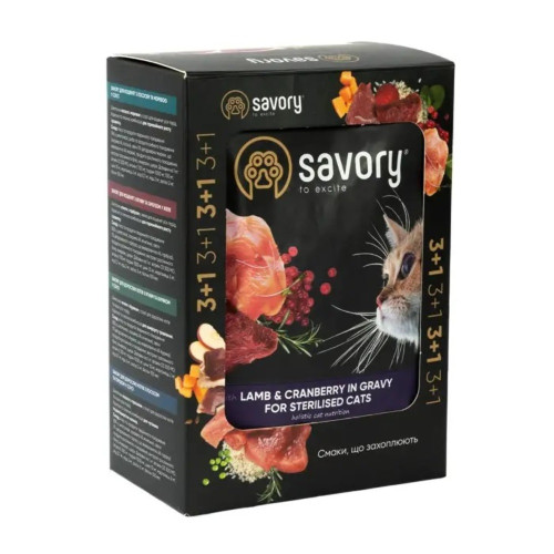  Набор влажных кормов для стерилизованных котов пауч Savory 3+1 with Lamb and Cranberries in Gravy - 340 гр.