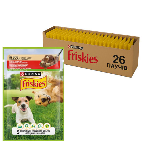 Вологий корм для собак Friskies Adult шматочки у підливці з яловичиною та картоплею 26х85 г