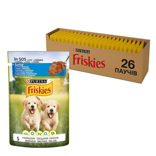 Вологий корм для цуценят Friskies Junior шматочки у підливці з куркою та морквою 26х85 г