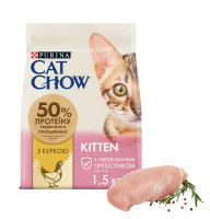 Сухой корм для котят Cat Chow Kitten с курицей 1.5 кг