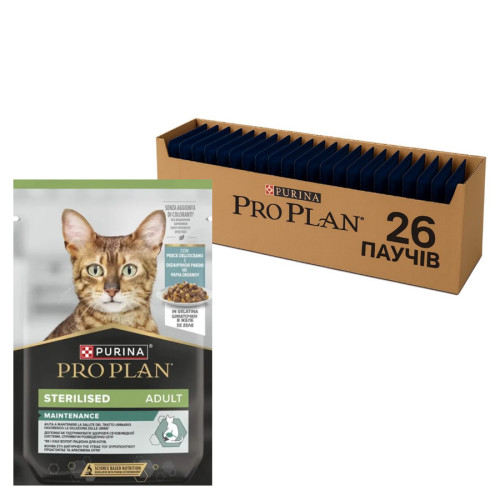 Вологий корм котів Purina Pro Plan Adult Sterilised Maintenance Шматочки з океанічною рибою 26х85г