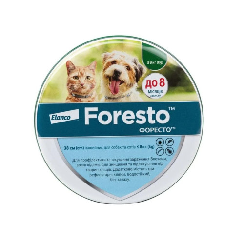 Нашийник Bayer Foresto від бліх та кліщів, для кішок і собак малих порід, 38 см