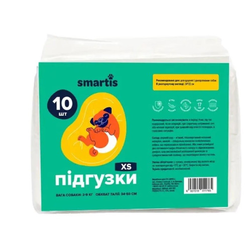 Підгузки для собак Smartis XS для самок, 34х50 см, 10 шт