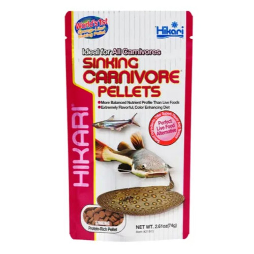 Корм для мясоедных рыб от 5 см HIKARI TROPICAL SINKING CARNIVORE (тонущие таблетки 6-7мм) - 74г