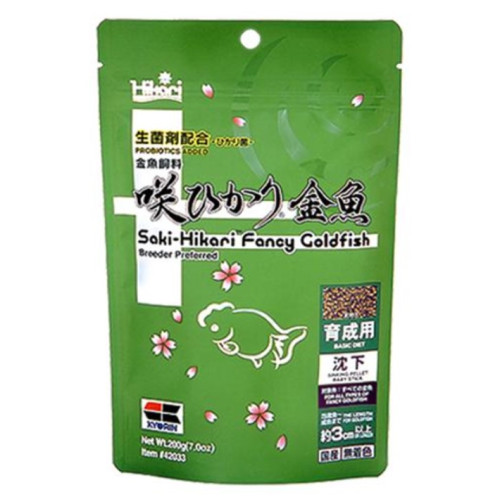 Корм для золотых рыбок с пробиотиками SAKI-HIKARI FANCY GOLDFISH BALANCE SINKING (тонущий 3 мм) - 200г
