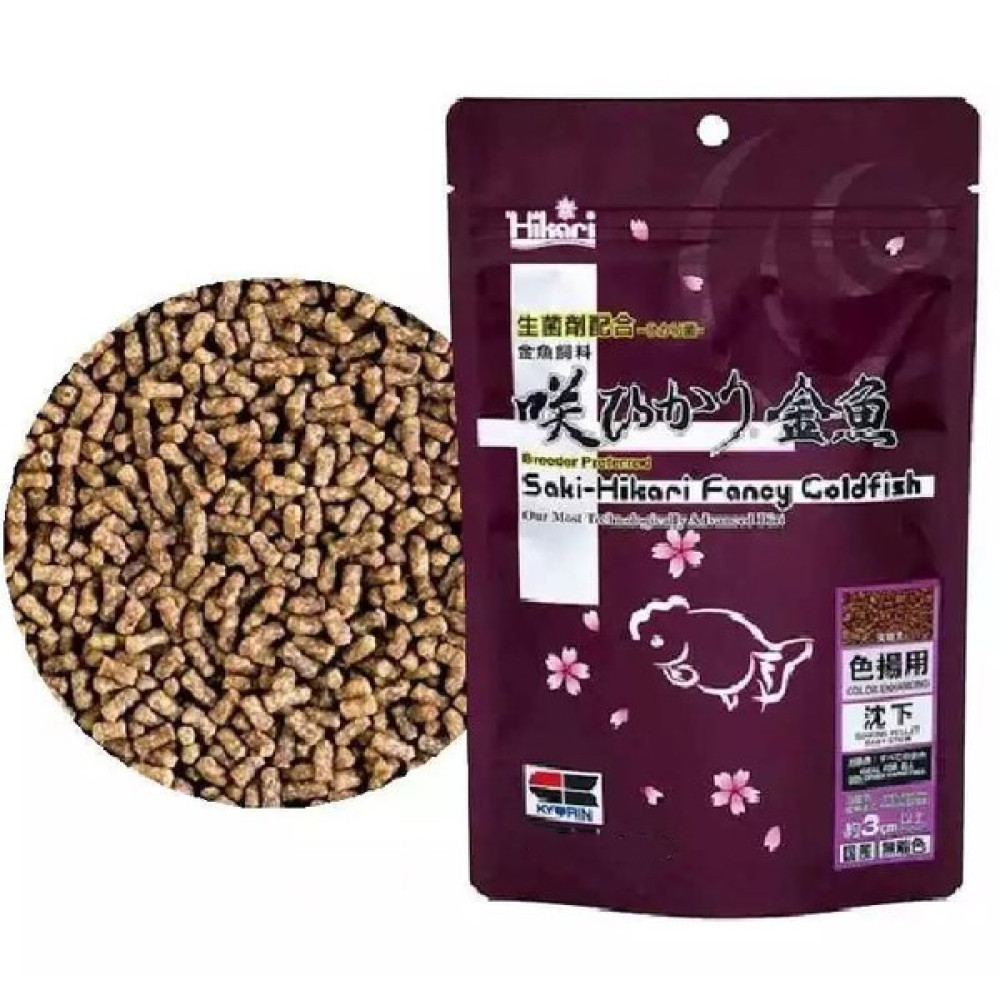 Корм для золотых рыб с пробиотиками SAKI-HIKARI FANCY GOLDFISH COLOR ENHANCING FLOATING (тонущие палочки 3мм) - 150г