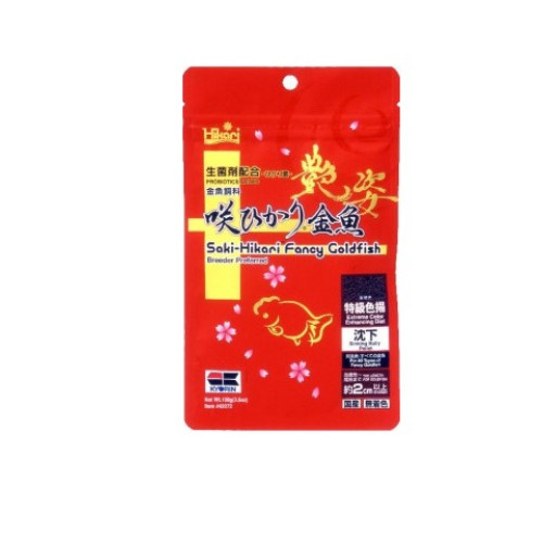 Корм для золотых рыбок SAKI-HIKARI FANCY GOLDFISH EXTREME COLOR SINKING интенсивный окрас (тонущий) - 100г