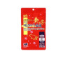Корм для золотых рыбок SAKI-HIKARI FANCY GOLDFISH EXTREME COLOR SINKING интенсивный окрас (тонущий) - 100г
