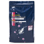 Корм для ставкових риб SAKI-HIKARI COLOR ENHANCING L (покращення кольору, плаваюча гранула 7.5-8.5мм) - 5 кг