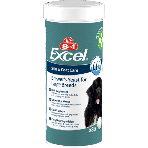 Витамины 8in1 Excel Brewers Yeast Large Breed для собак больших пород, пивные дрожжи с чесноком, для кожи и шерсти 80 шт