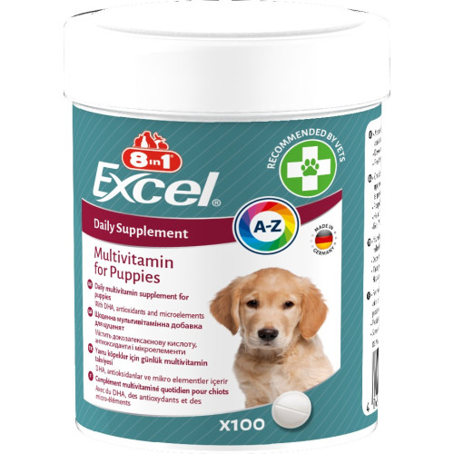 Витамины 8in1 Excel Multi Vitamin Puppy для щенков и молодых собак, мультивитамин, 100 шт
