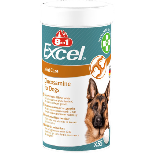 Витамины 8in1 Excel Glucosamine для щенков и взрослых собак, для суставов, 55 шт