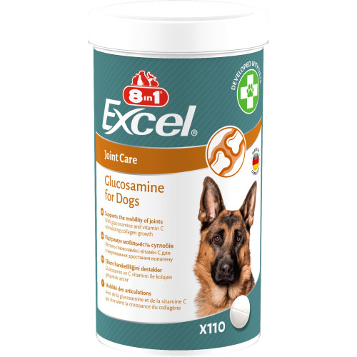 Витамины 8in1 Excel Glucosamine для щенков и взрослых собак, для суставов, 110 шт