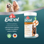 Витамины 8in1 Excel Glucosamine для щенков и взрослых собак, для суставов, 110 шт