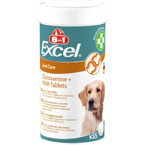 Витамины 8in1 Excel Glucosamine + MSM для щенков и взрослых собак, для суставов, 55 шт