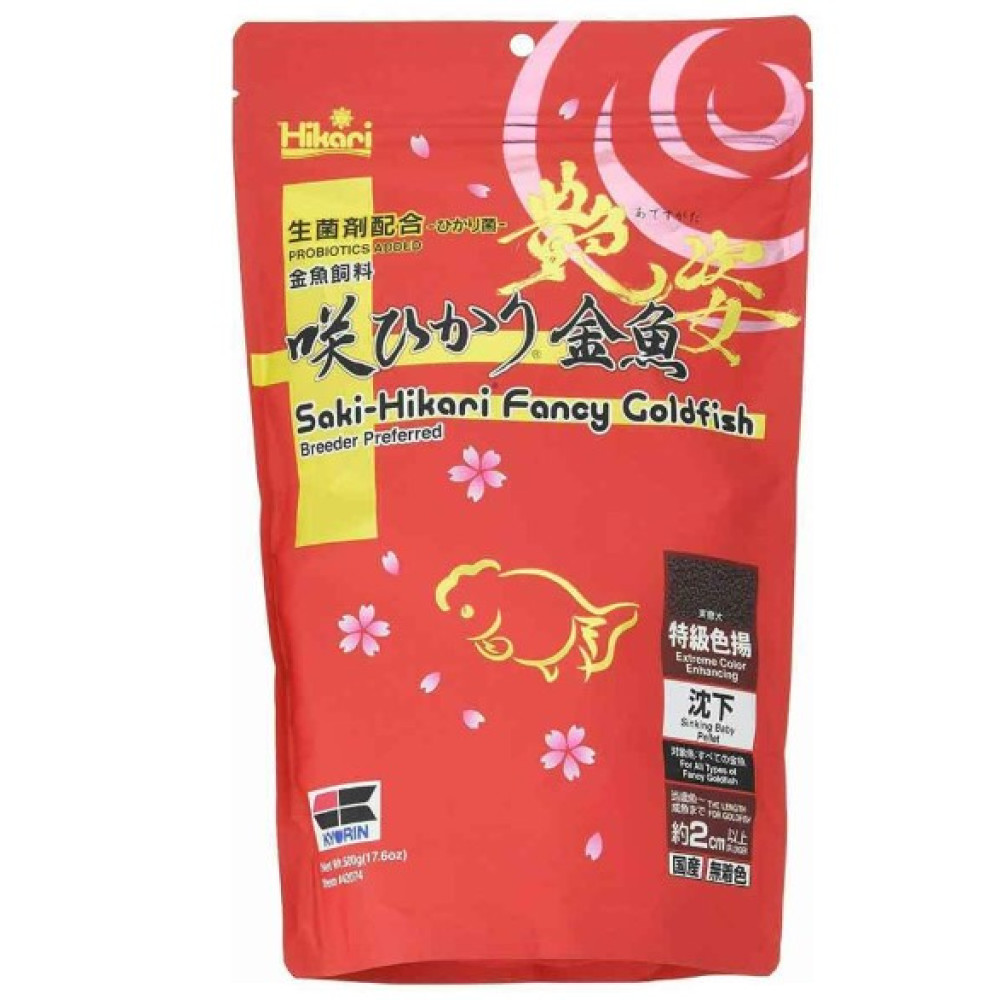 Корм для золотых рыбок SAKI-HIKARI FANCY GOLDFISH EXTREME COLOR SINKING интенсивный окрас (тонущий) - 500г