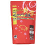 Корм для золотых рыбок SAKI-HIKARI FANCY GOLDFISH EXTREME COLOR SINKING интенсивный окрас (тонущий) - 500г