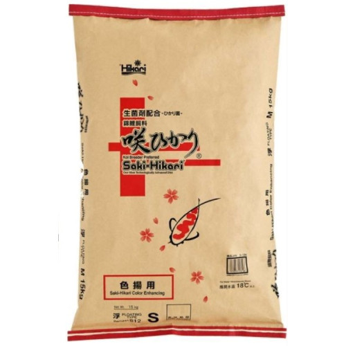 Корм для ставкових риб SAKI-HIKARI GROWTH S (для молодих риб, плаваючій 3.5-4 мм) - 15 кг