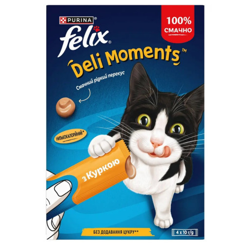 Вологі ласощі Felix DeliMoments для дорослих котів, снеки з куркою, 4 шт х 10 г