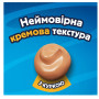 Вологі ласощі Felix DeliMoments для дорослих котів, снеки з куркою, 4 шт х 10 г