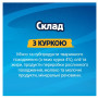 Вологі ласощі Felix DeliMoments для дорослих котів, снеки з куркою, 4 шт х 10 г