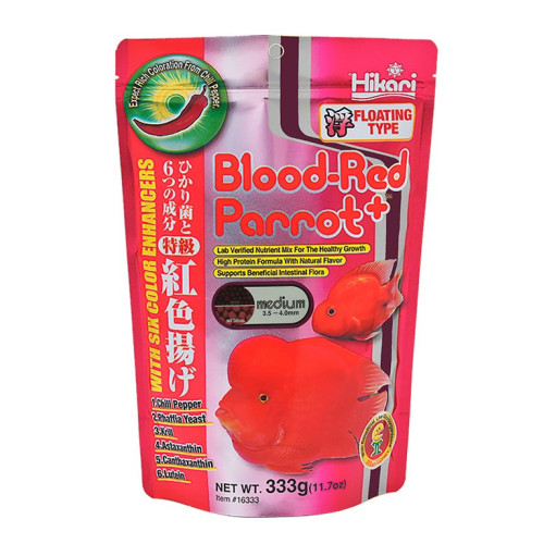 Корм для селекционных цихлид, красных попугаев HIKARI BLOOD-RED PARROT PLUS MEDIUM (гранулы 5.5 мм) - 333г