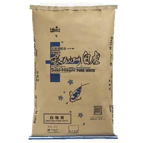 Корм для білих карпів Коі SAKI-HIKARI PURE WHITE L (гранула 10 мм) - 15 кг