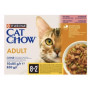 Влажный корм для взрослых кошек Purina Cat Chow Adult кусочки в желе с лососем и зеленой фасолью, мультипак (10 шт по 85 г)