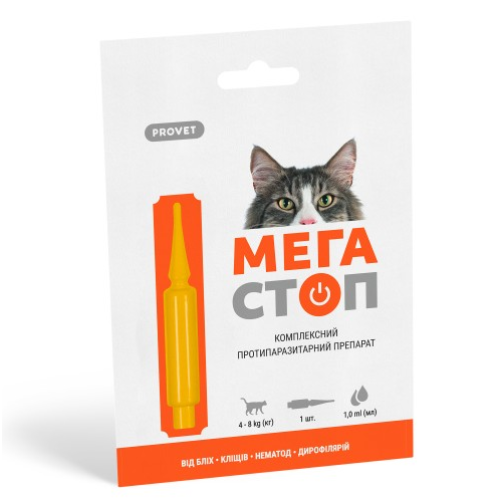 Протипаразитарний припарат для котів від 4 до 8 кг Природа Provet МЕГАСТОП краплі - 1піпетка х 1мл