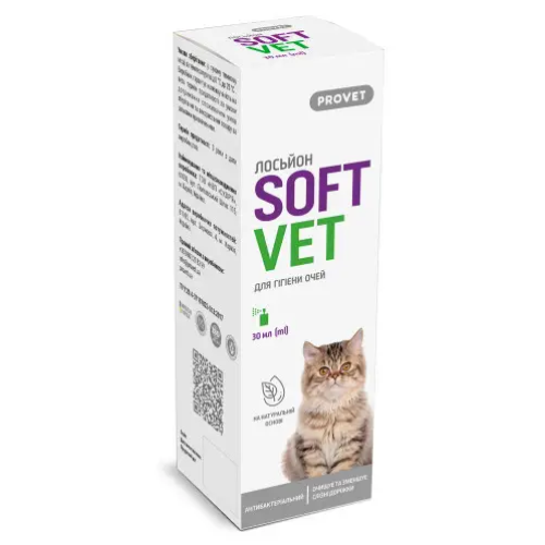 Лосьон для кошек и собак Provet SOFTVET (гигиена глаз) - 30 мл