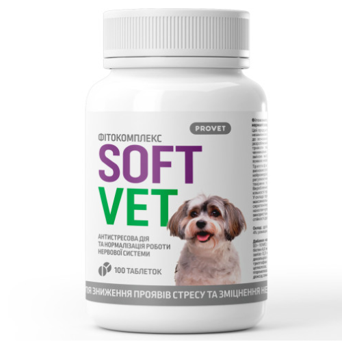 Фитокомплекс для собак Provet SOFTVET (антистрессовое действие и нормализации работы нервной системы) таблетки - 100 шт