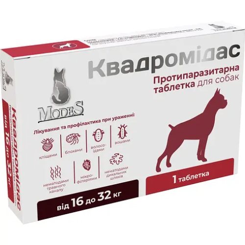 Протипаразитарні таблетки Modes Квадромідас для собак 16,0-32,0 кг 1,6 г