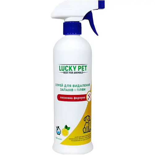 Средство для удаления запахов и пятен от животных LUCKY PET с ароматом апельсин, усиленная формула (спрей) - 500мл
