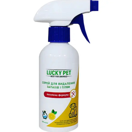 Средство для удаления запахов и пятен от животных LUCKY PET с ароматом апельсин, усиленная формула (спрей) - 250мл