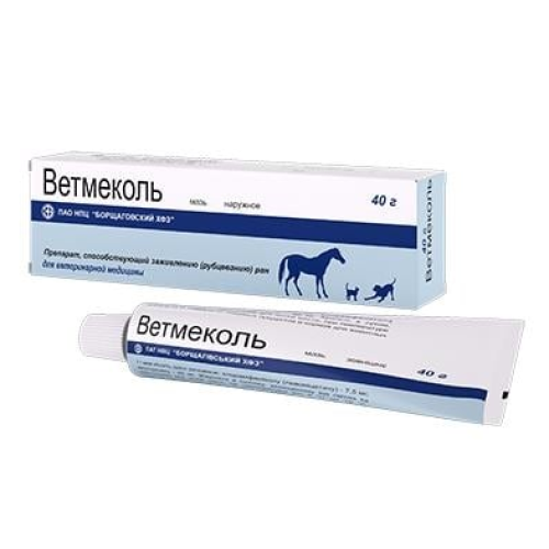 Противоинфекционный препарат для животных Бровафарма Ветмеколь (способствуют заживлению ран) мазь - 40 г