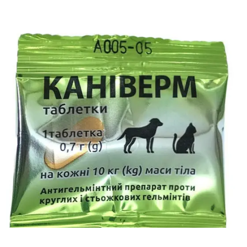 Антигельминтный препарат для собак и кошек Bioveta Каниверм (10кг-0,7г) таблетка- 1 шт