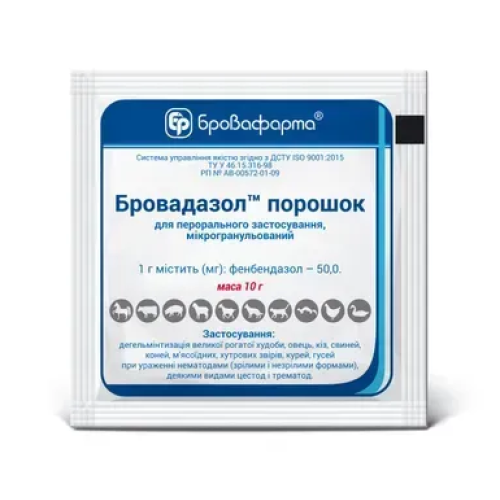 Противопаразитарный препарат для животных Бровафарма Бровадазол порошок (микрогранулы) - 10 г