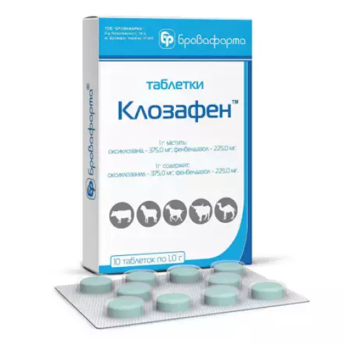 Антигельмінтний препарат для тварин Бровафарма Клозафен по 1 гр таблетки - 10 шт 