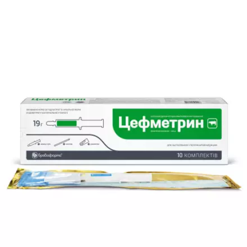 Акушерсько-генікологічний препарат для тварин Бровафарма Цефметрин суспензія (шприц) - 19 г