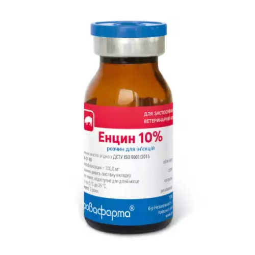 Антибактеріальний препарат для тварин Бровафарма Енцин 10%, (розчин для ін’єкцій) - 10 мл
