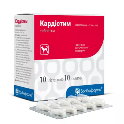 Судиннорозширювальний препарат для собак Бровафарма Кардістім (серцева недостатність) таблетки по 0,5 г - 100шт