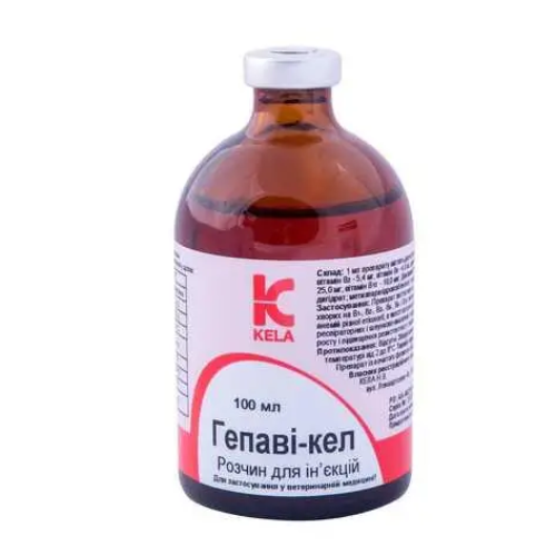 Иньекционный препарат для животных Kela Гепави-кел (недостаток витаминов группы B) раствор - 100 мл