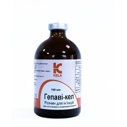 Инъекционный препарат для животных Kela Гепави-кел (недостатка витаминов группы B) раствор - 100 мл