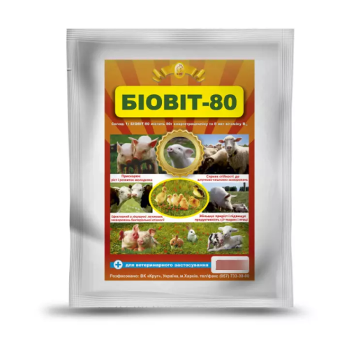 Кормовой антибиотик для животных Круг Биовит-80 порошок - 1 кг