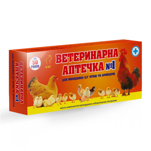Антибактеріальний засіб для свійської птиці Круг Ветеринарна аптечка №1 на 50 голів (червона)